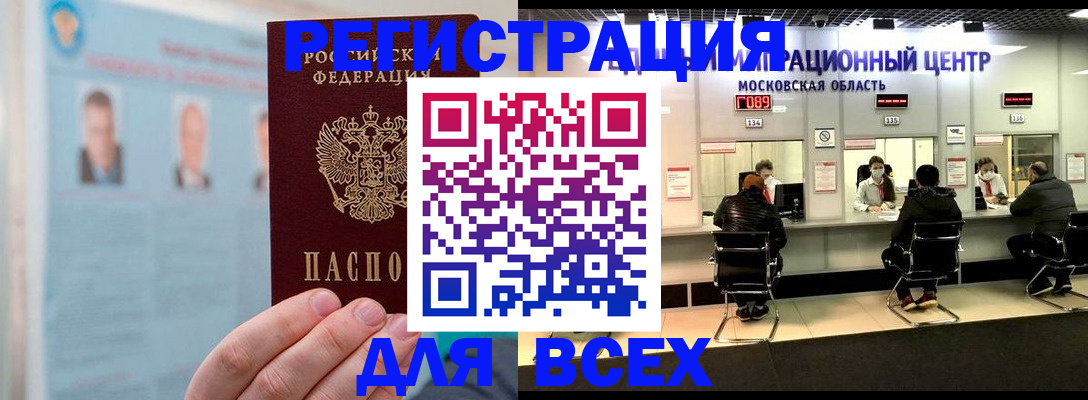 форма 3 в Катав-Ивановске